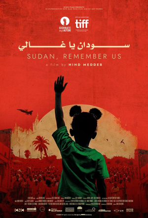 Poster for Sudan, Remember Us