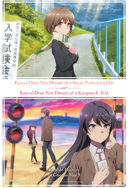 Where To Watch Rascal Does Not Dream Rascal Does Not Dream - Double Feature | Where to watch streaming and