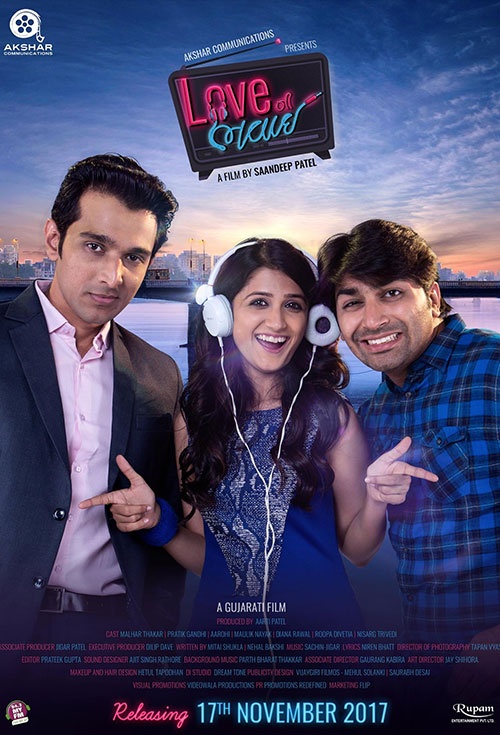 Poster for Love Ni Bhavai Flicks.co.nz
