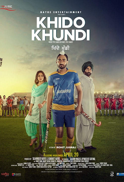 Khido Khundi