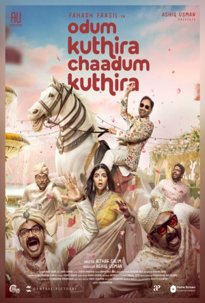 Poster for Odum Kuthira Chadum Kuthira