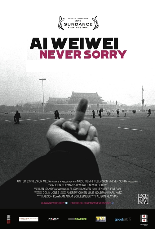 Ai Weiwei Never Sorry Watch Online Free English Subtitles Ai Weiwei: Never Sorry | Where to watch streaming and online in New