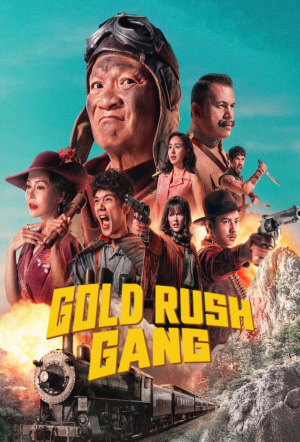 Poster for Gold Rush Gang