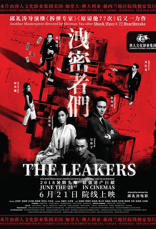 The Leakers | Where to watch streaming and online in Australia | Flicks