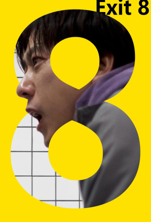 Poster for Exit 8