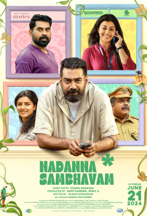 Poster for Nadanna Sambhavam