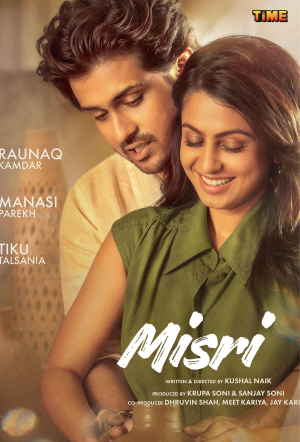 Poster for Misri