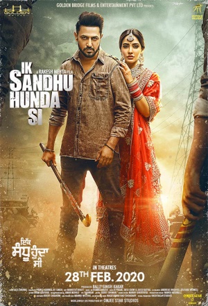 Ik Sandhu Hunda Si