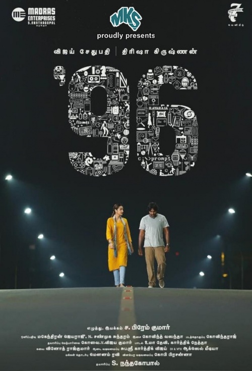 '96