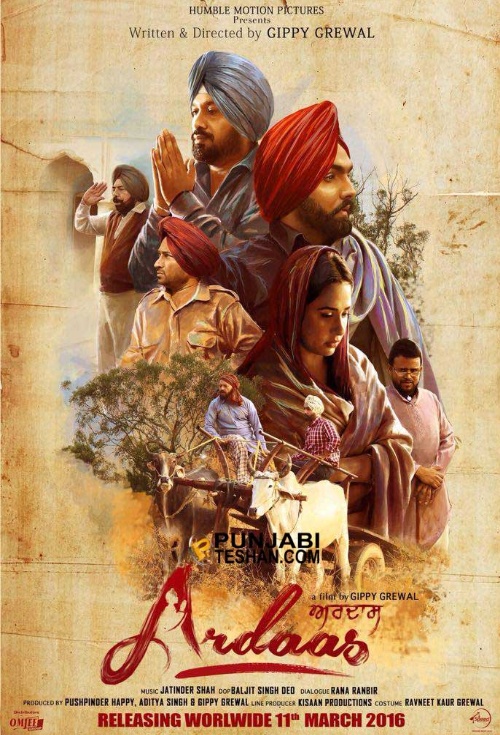 Ardaas