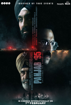 Poster for Panjab '95