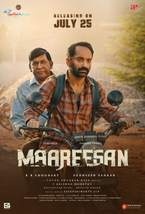 Poster for Maareesan