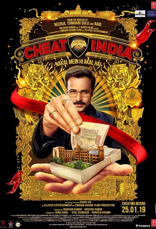 Cheat India