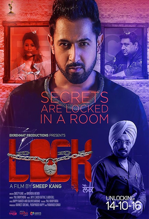 Lock