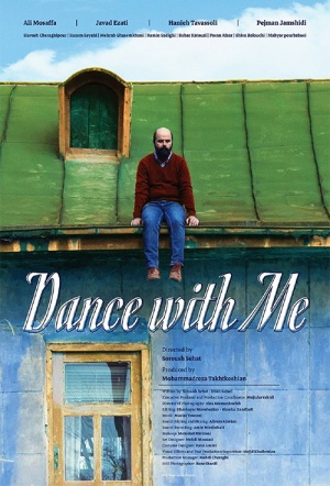 Dance With Me (Jahan, Ba Man Beraghs)