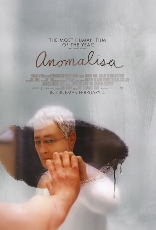 Poster for Anomalisa | Flicks.co.nz