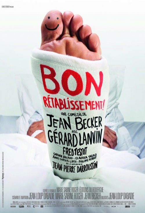 get well soon posters