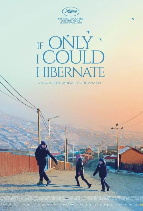 If only movie