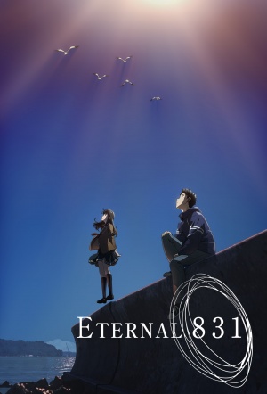 Poster for Eternal 831