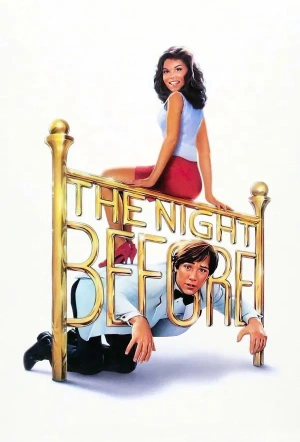 Poster for The Night Before (1988)