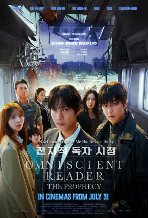 Poster for Omniscient Reader: The Prophecy