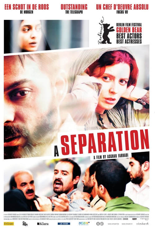 A Separation