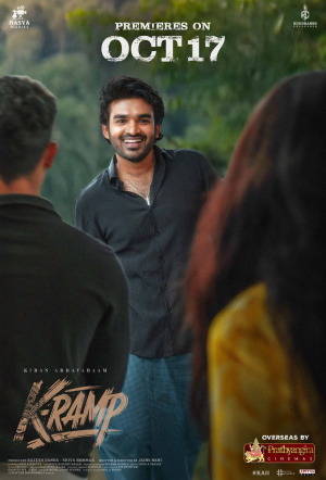 Poster for K-Ramp