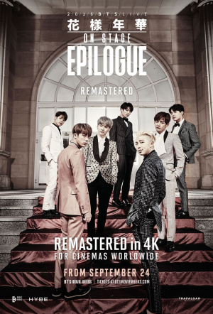 Poster for BTS 2016 Live The Most Beautiful Moment in Life On Stage: Epilogue Remastered