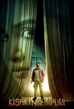 Poster for Kishkindhapuri