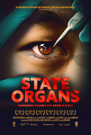 Poster for State Organs