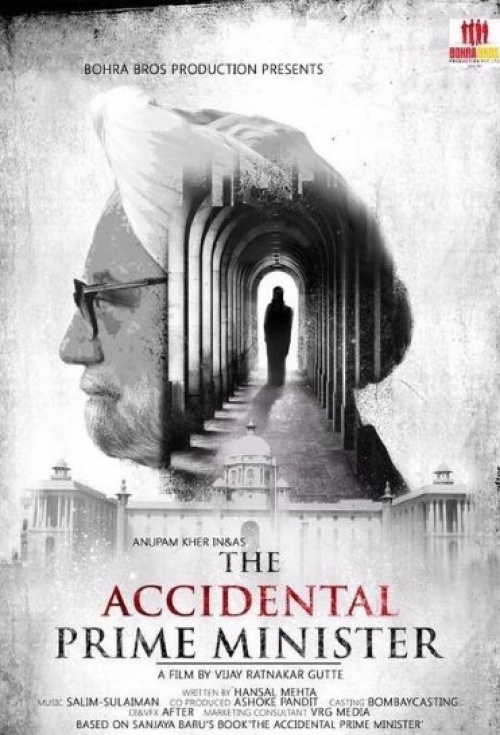 The Accidental Prime Minister