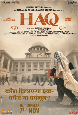Poster for HAQ