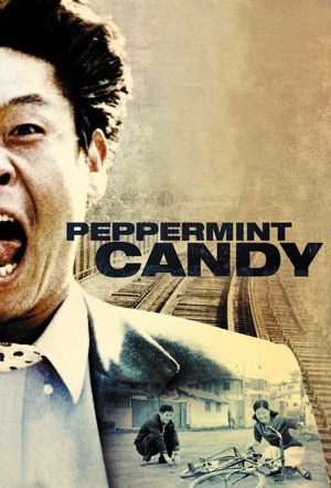 Poster for Peppermint Candy