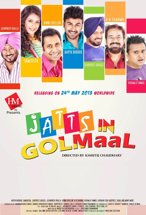 Jatts in Golmaal