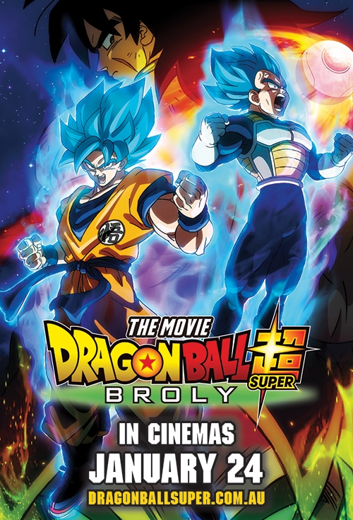 Dragon Ball Super: Broly | Where to watch streaming and online in