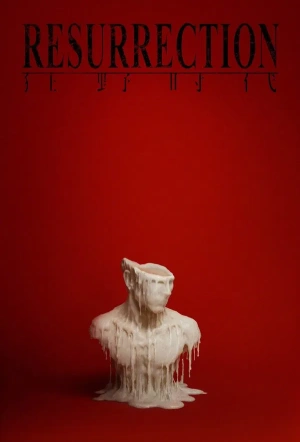 Poster for Resurrection (Kuang ye shi dai)