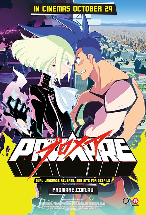 Promare | Where to watch streaming and online | Flicks.co.nz