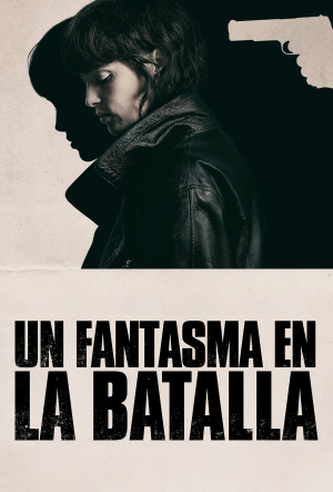 Poster for She Walks In Darkness