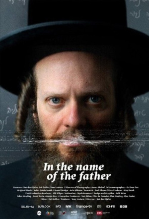 Poster for In the Name of the Father (2023)