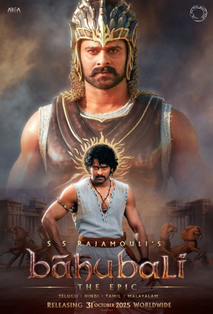 Poster for Bāhubali: The Epic