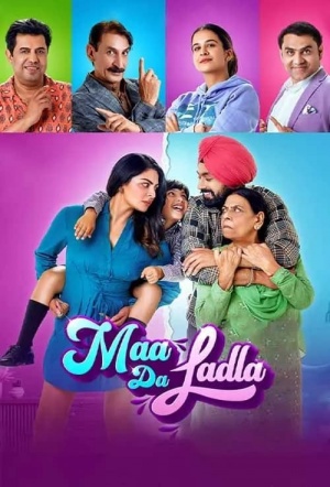 Poster for Maa da Ladla