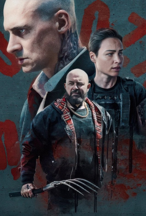 Poster for Inside Furioza (Furioza 2)