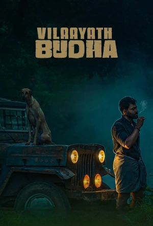 Poster for Vilayath Budha