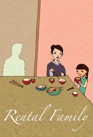 Poster for Rental Family