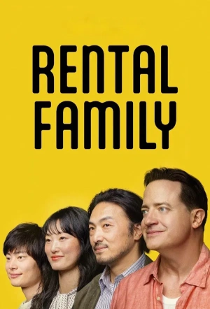Poster for Rental Family