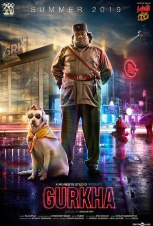 Gurkha