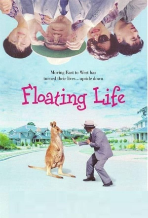 Poster for Floating Life