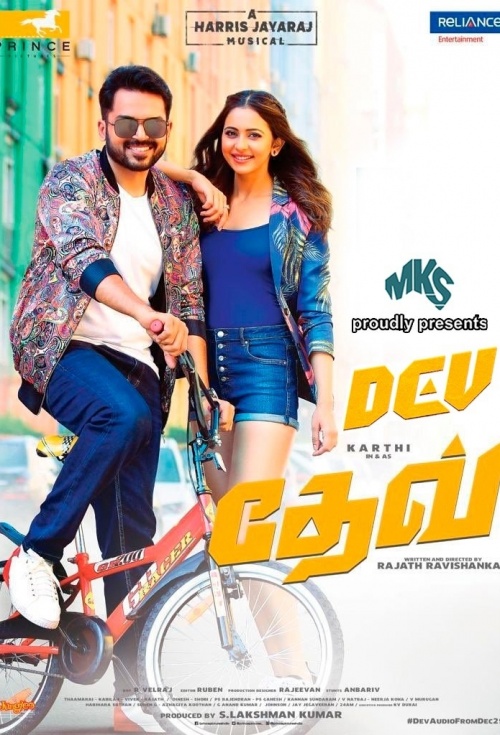 Dev