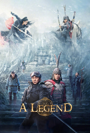 Poster for A Legend