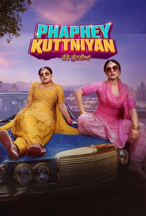 Poster for  Phaphey Kuttniyan